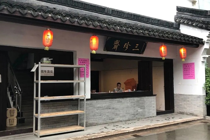 感恩父愛(ài)，給爸爸來(lái)點(diǎn)新鮮的！