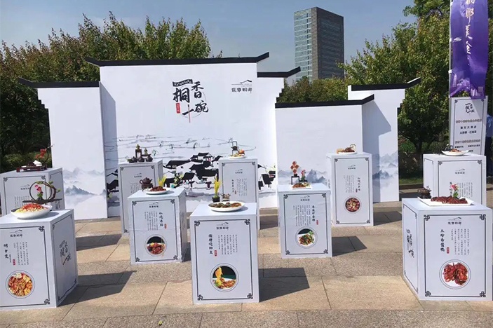 一品桐香十碗鮮，勝過(guò)人間四月天