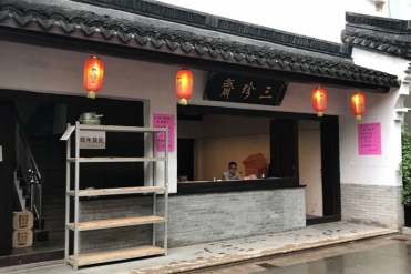 感恩父愛，給爸爸來點(diǎn)新鮮的！